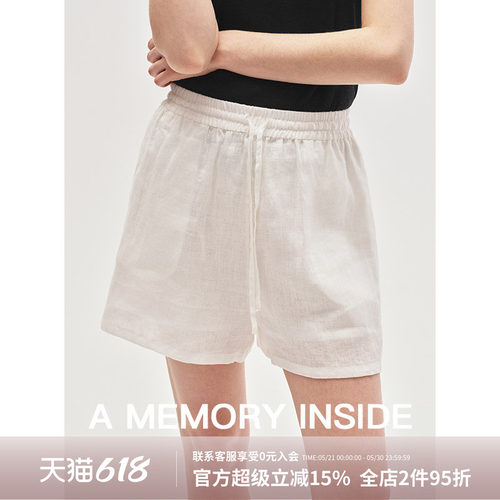 高奢100%亚麻短裤女夏新款