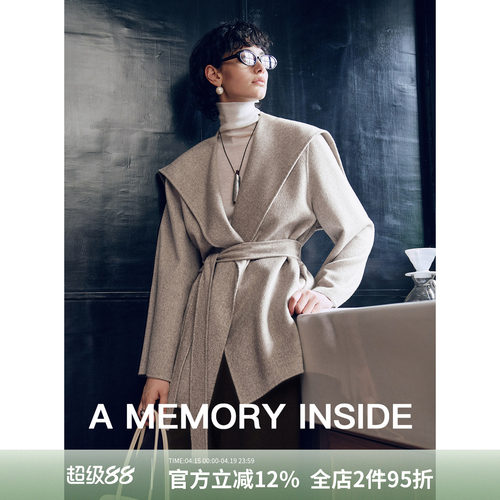 高原18微米耗牛绒浴袍短款大衣女