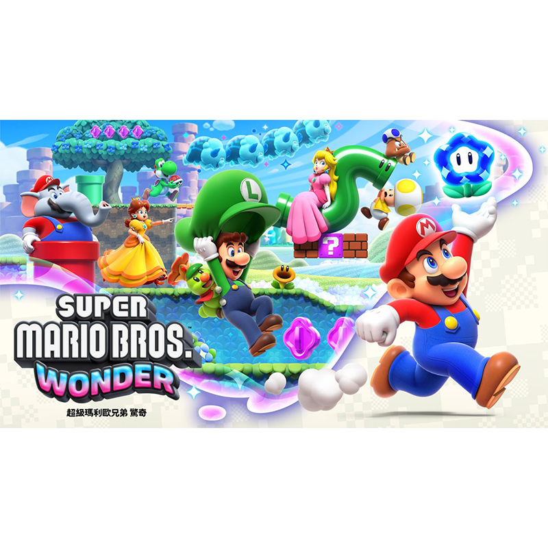 超级马力欧兄弟惊奇 马里奥 Nintendo/任天堂 Switch NS 港版中文游戏 实体版卡带盒装 香港直邮 MC电