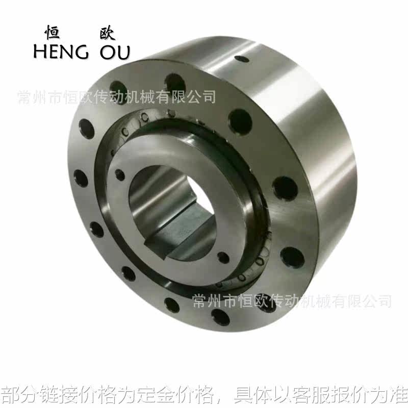 现货供应ckf-a单向离合器电机逆止器
