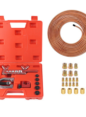 3/16刹车线套件 25ft汽车管线修理套装 胀管扩孔器