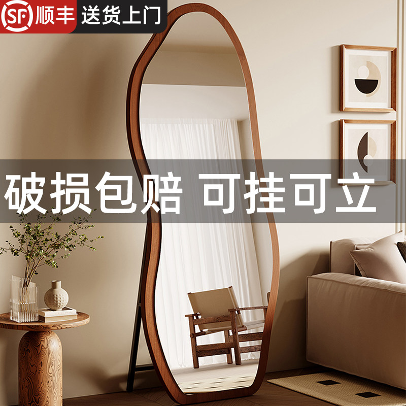 法式复古全身镜落地镜家用异形实木穿衣镜女生卧室可挂墙试衣镜子