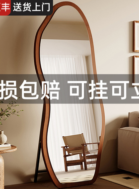法式复古全身镜落地镜家用异形实木穿衣镜女生卧室可挂墙试衣镜子
