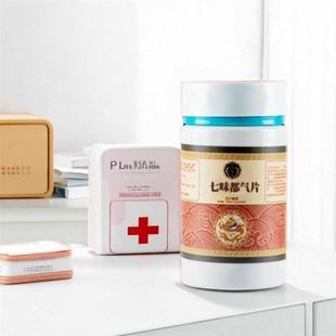 七味都气丸北京原料正品御方堂