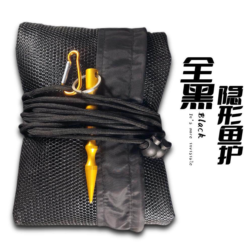 折叠鱼护野钓专用小型马蜂窝软布渔护谷麦速干特价清仓白鱼护新款