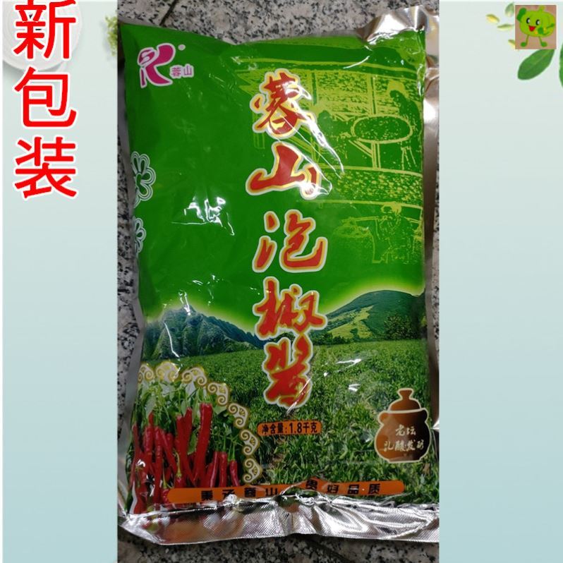 蓉山泡椒酱商用1.8kg*2袋组合四川二荆条泡菜辣椒荣容山泡椒纯酱