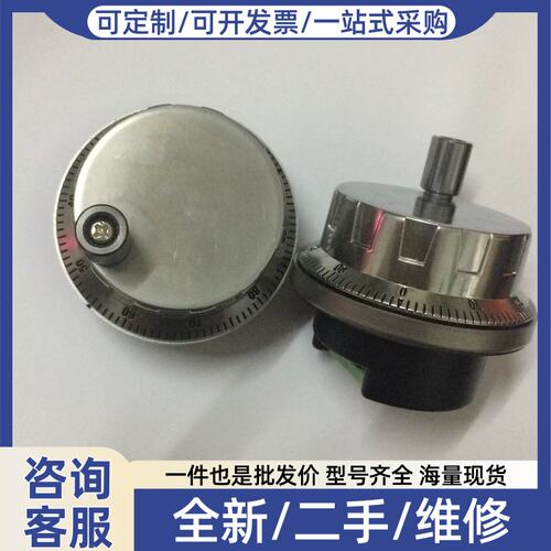 议价议价HDW-AA FUTURE LIFE TECHNOLOGY 60MM 80MM 手摇轮 中心