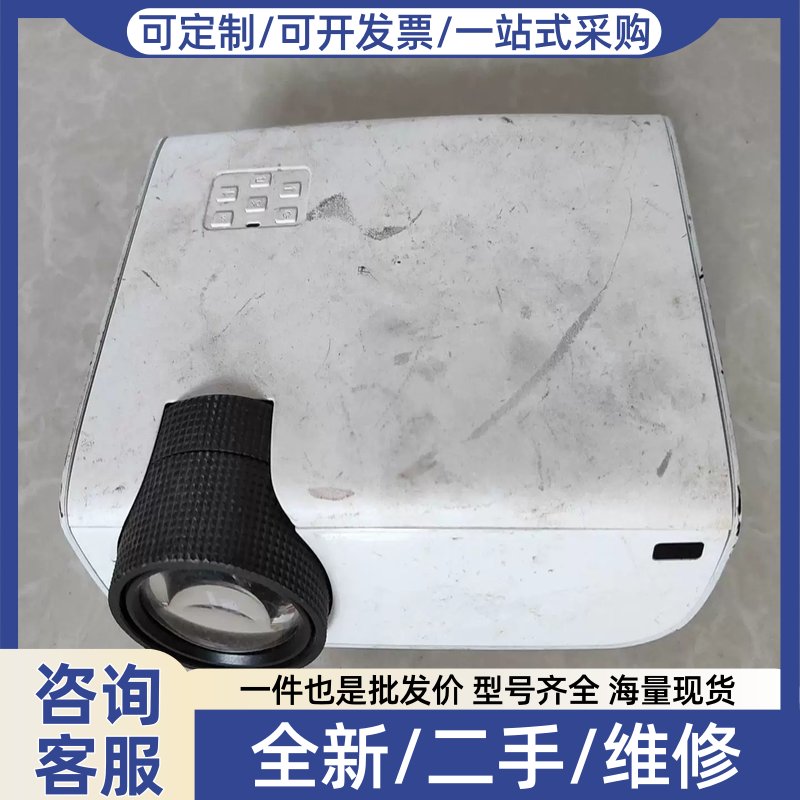 议价议价家庭影院高亮款LED家用办公投影仪包邮包好/