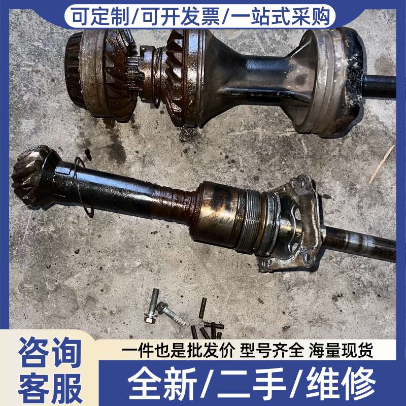 议价铃木船四冲外机250-300匹长轴下波箱齿轮,波箱齿轮总成,
