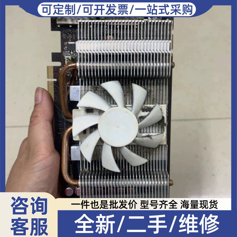 议价议价一块GTX560 SE 1g显卡,功能正常,图片,没有