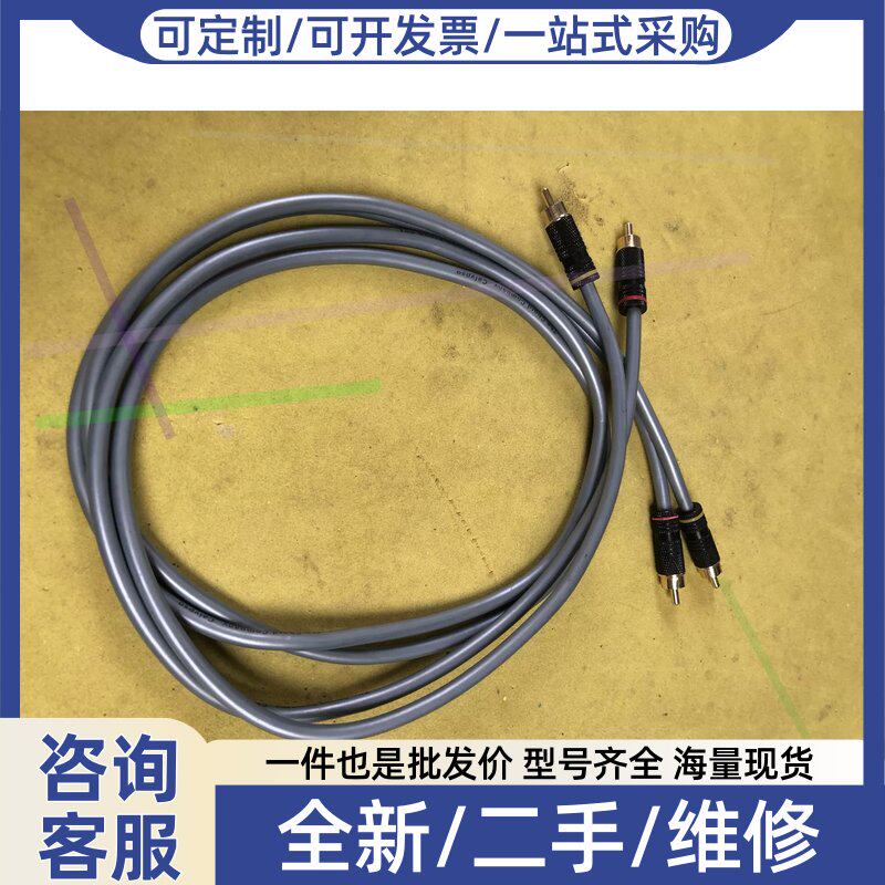 议价议价英国CHORD讯号线 The Chord Company C