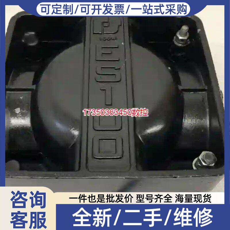 议价ES100 110HMS100W警笛喇叭尺寸