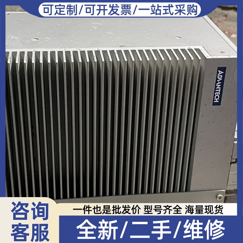 议价UNO-3000G工控机,件