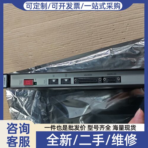 议价卡件57C404B
