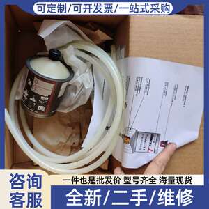 议价WINKEL轴承润滑系统Combi-Lub 1 部件号 05