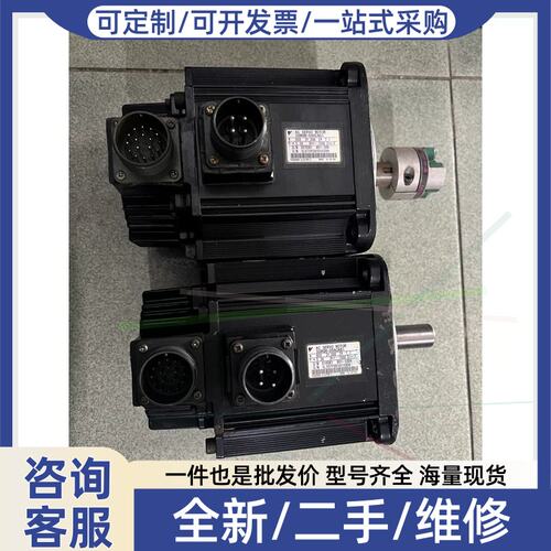 议价议价伺服马达SGMGH-09ACA61 ，，成色如图