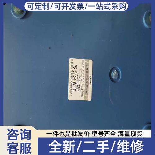 议价两个JZM-22002F直流屏电源充电模块，成色，议价