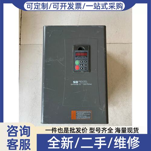 议价议价森兰变频器22KW SB70G22 包好，成色，功能