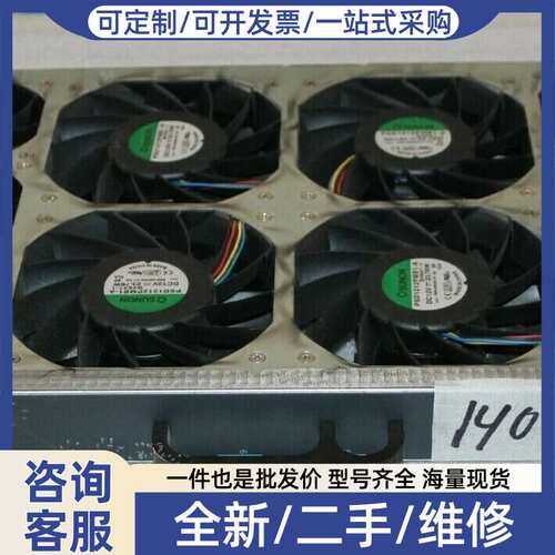 议价Cisco 4510R+E WS-X4582+E V02 WSX4582E Fan Tray