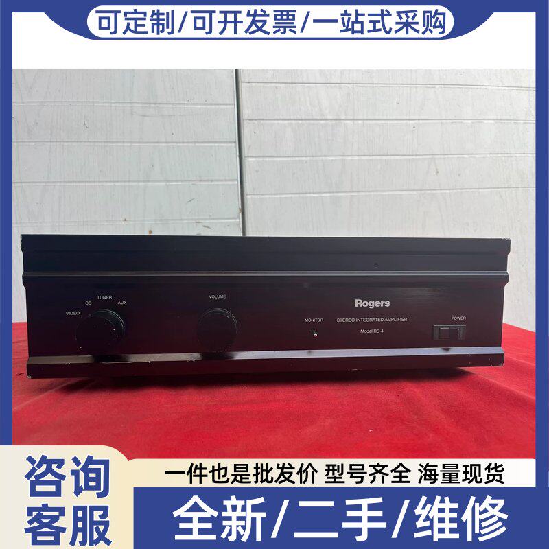 议价议价英国乐爵士RS一4合并功放,220V电压,成色新净,非常