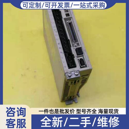 议价议价拍前：GD7S-1R个6A00A 伺服驱动器亮成色漂保修3月 S