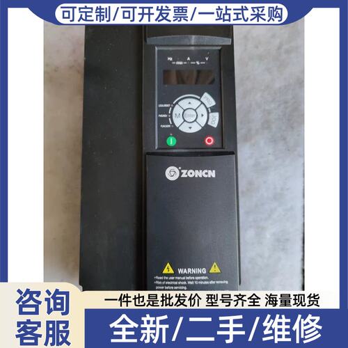 议价议价ZONCH变频器T9400-15P/18.5P