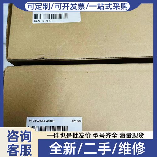 议价 IS620FT017I-RT，5KW伺服驱动器,