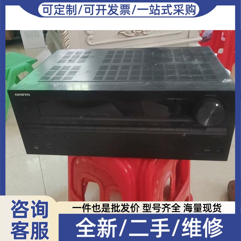 议价议价TX-NR636高清家庭影院功放机,成色一般,线搞断了,