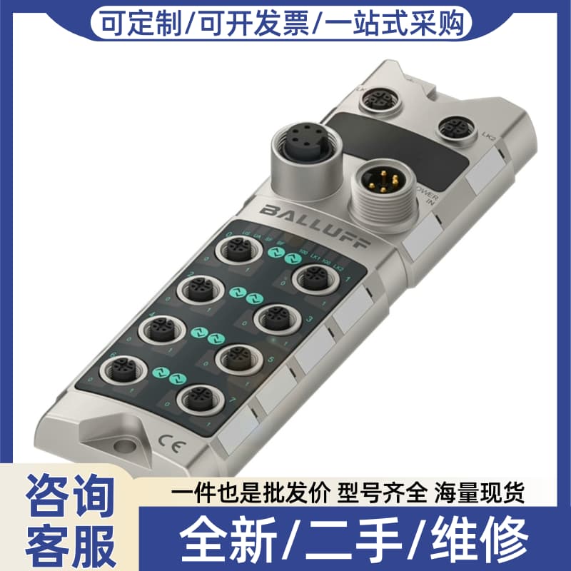 议价B0052,产品未使用,盒子旧。5个