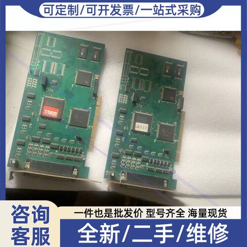 议价Leetro控制MPC03LX
