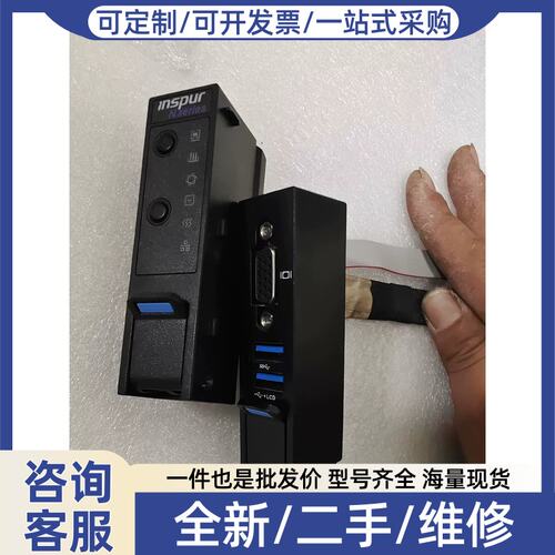 议价议价5212M5耳朵带线