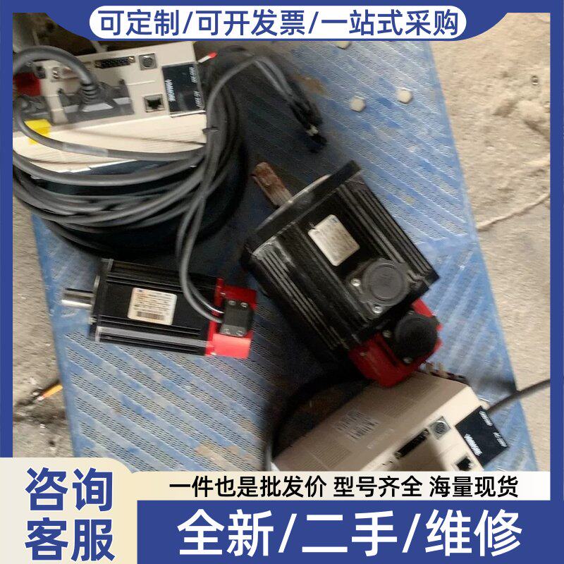 议价议价妙驱动电机伺服套装 MSD300-S25S 电机VMNS