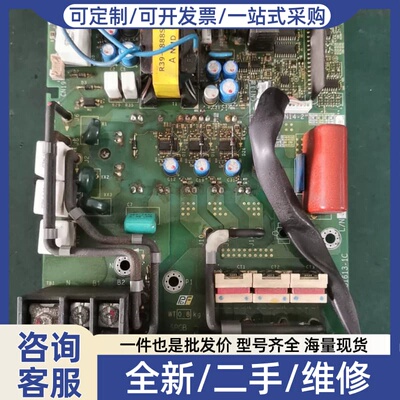 议价变频器电源驱动板ETP712883 H1000-7.5K