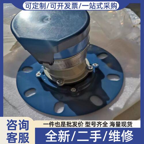 议价议价重庆四联MPS51雷达液位计