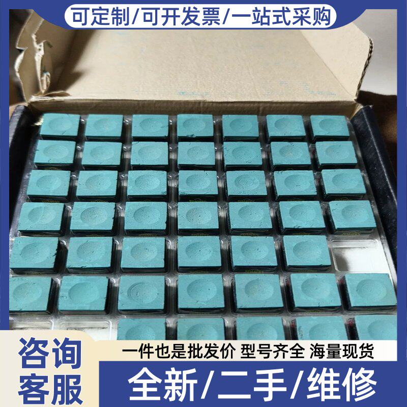 议价议价潘晓婷巧克粉 剩余95只感兴趣的话点和我私聊吧~