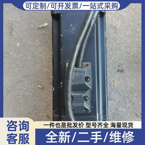 议价议价伺服马达：ISMH4-04B30CB