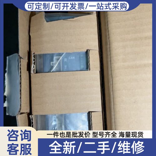 议价伺服驱动器EDC-04APE-H 400W 正