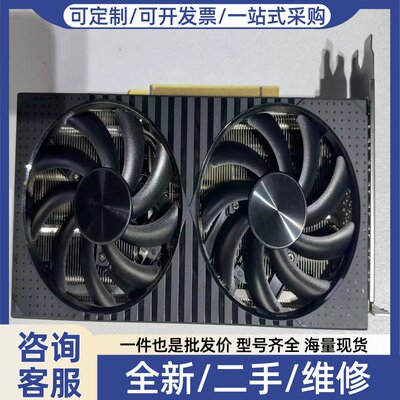 议价议价 RTX4060ti 8G 显卡 功能全好拍前