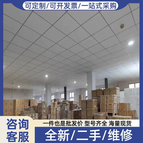 议价议价ATV320U22M2C (预约电子）