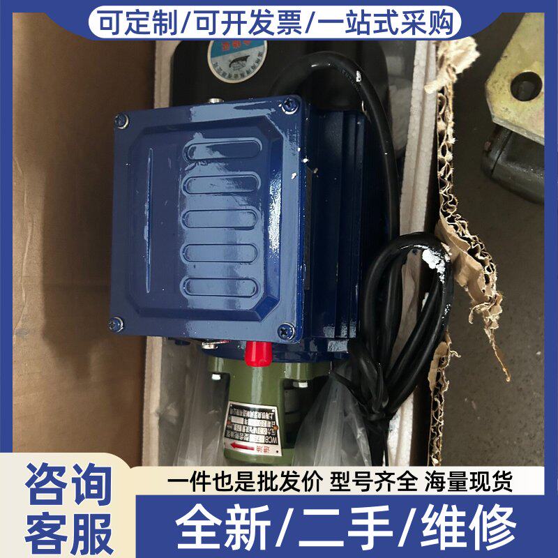 议价上海铁泉齿轮油泵 WCB-75