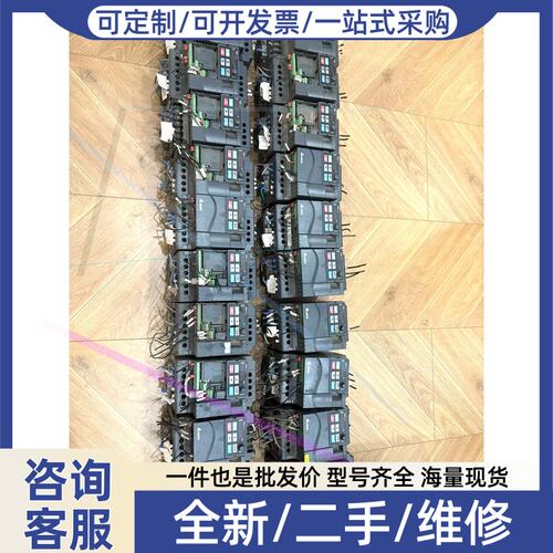 议价议价变频器V037EL43A 3.7kw 380V