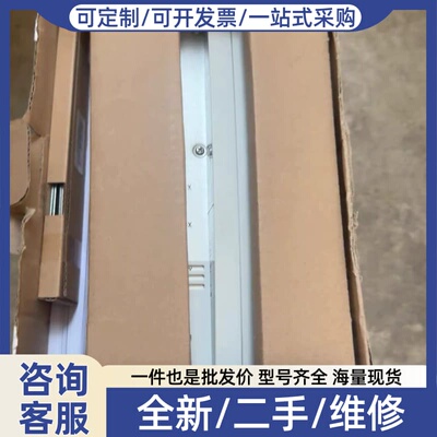 议价EVS9323-ES 控制器 到货二台 就是包装有些遐思啊！