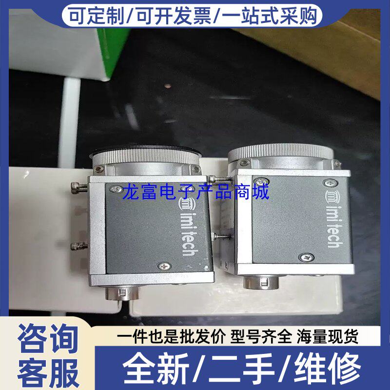 议价议价imi tech IMB-7050G 韩国工业进口