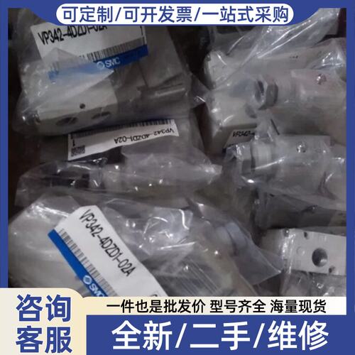 议价议价 电磁阀EAV3000-F03-5YO-Q