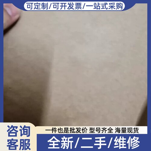 议价034G0506/034G0507/034G0508膨