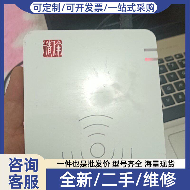 议价议价精伦IDR210阅读器,成色一般，功能正常.外观有瑕疵图片