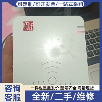 议价议价精伦IDR210阅读器,成色一般，功能正常.外观有瑕疵