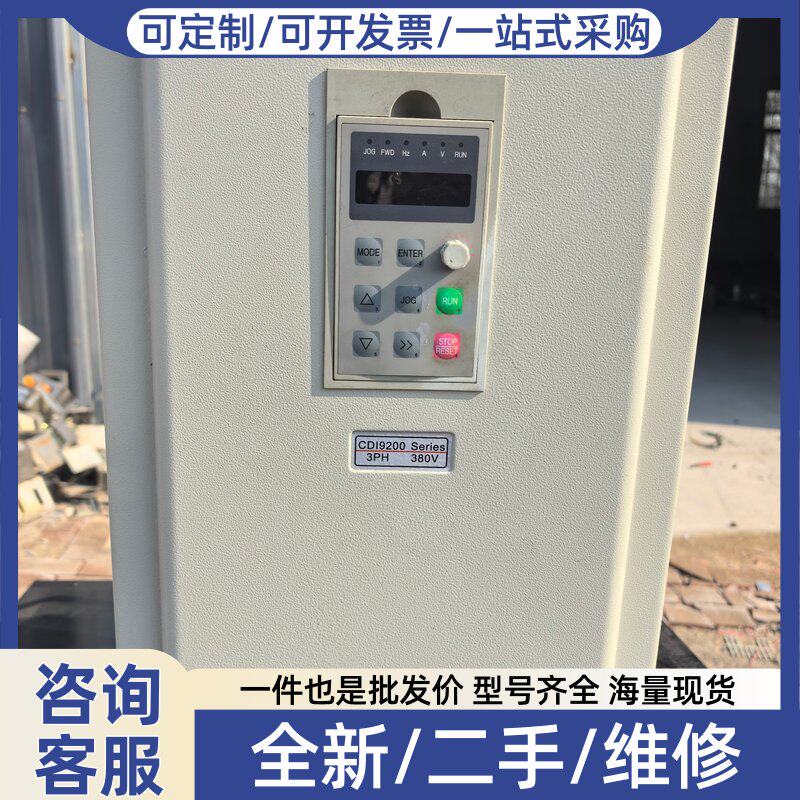 议价议价西变频器 I9200-G030/P037T4,380