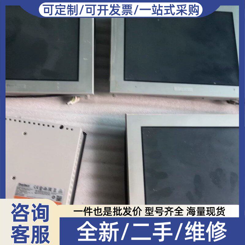 议价议价触控屏幕PFXGP4501TAD成色好,功能包