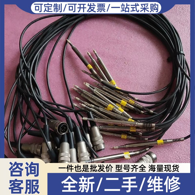 议价议价韩国东渡dp-s4位移感测器,正品成色新,质量包好,有需
